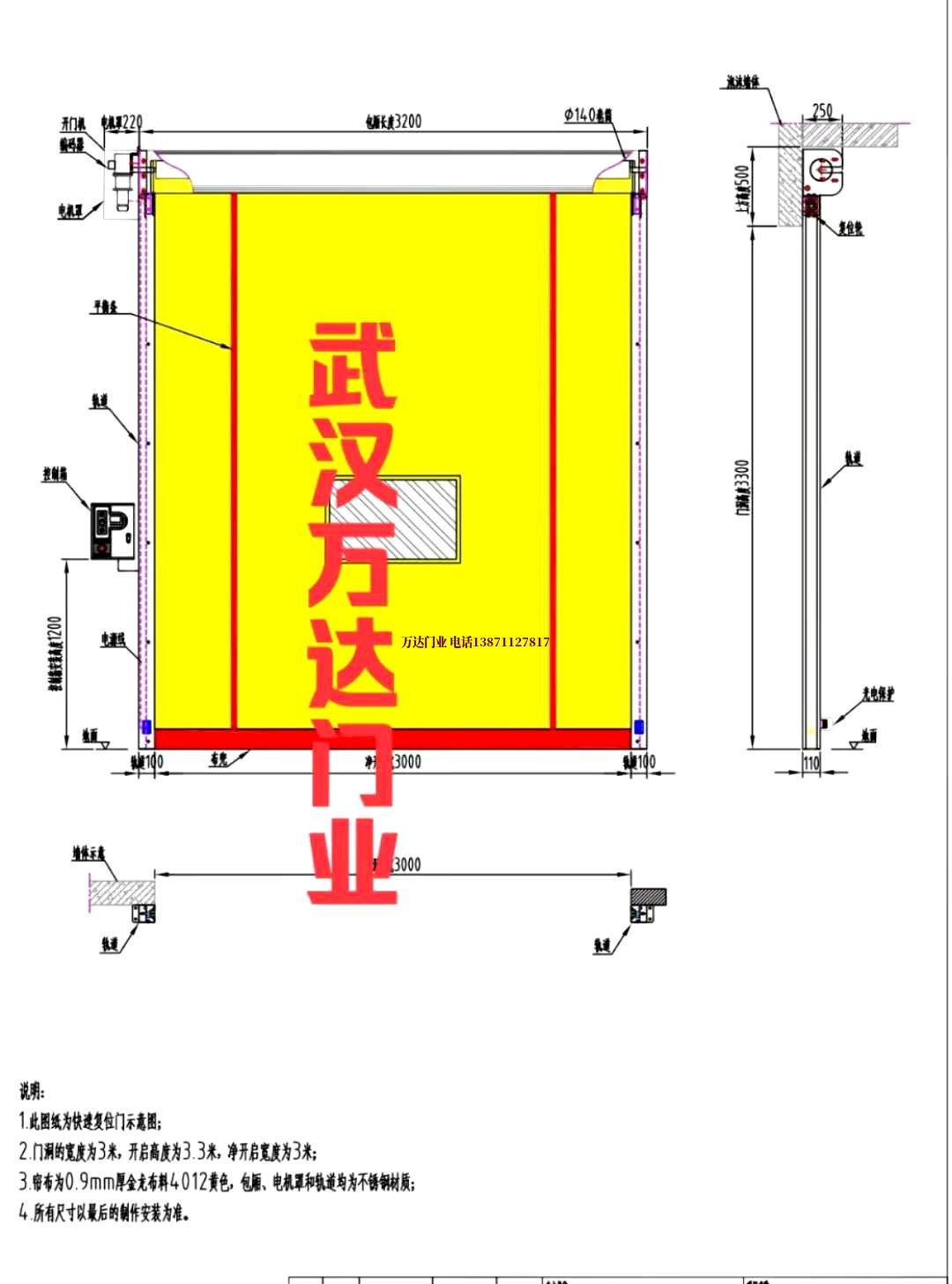 油田怀集管道清洗.jpg